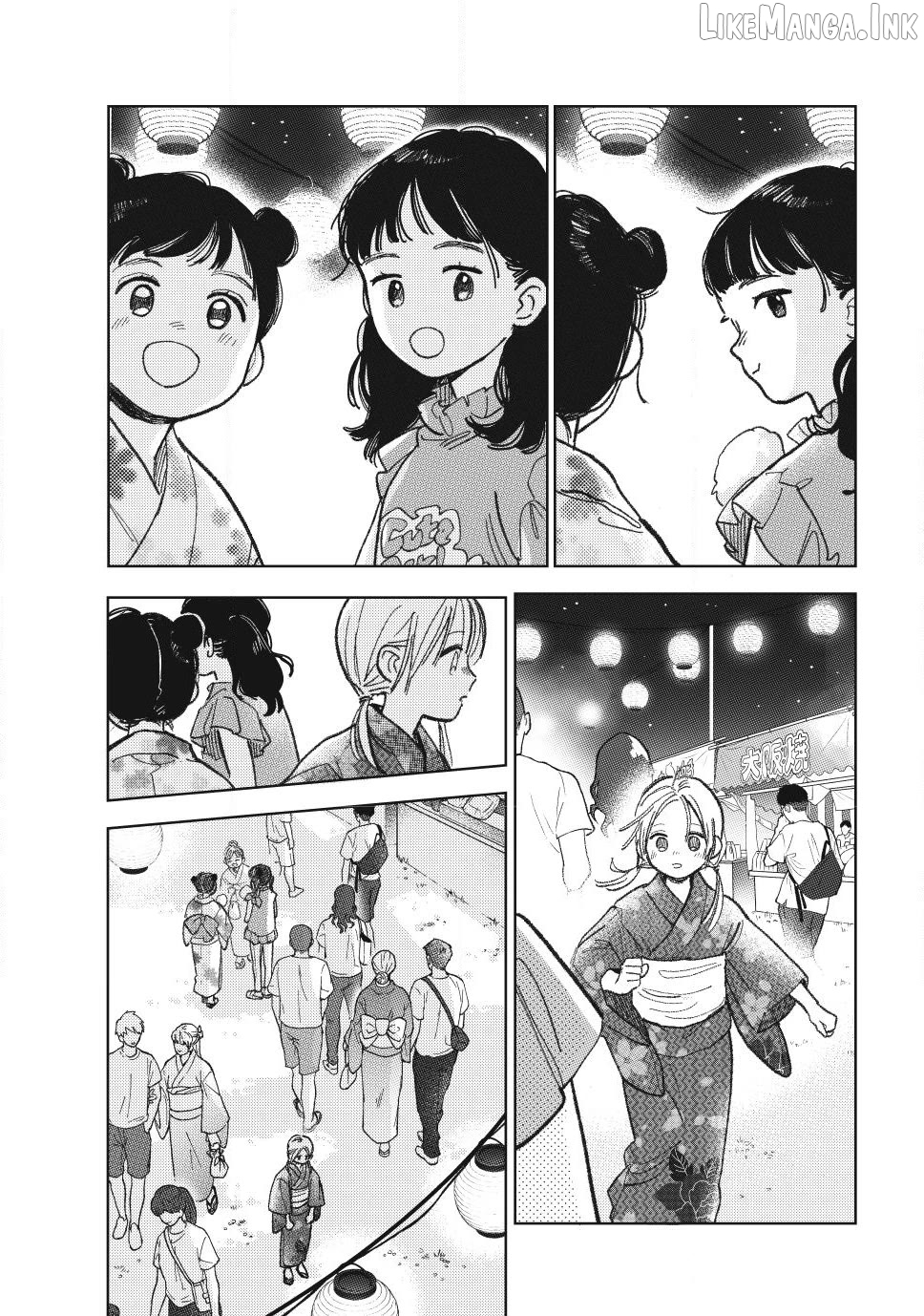 A Sign of Affection, Chapter 60 image 11